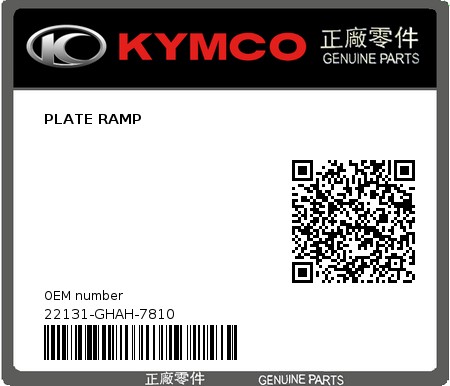 Product image: Kymco - 22131-GHAH-7810 - PLATE RAMP  0