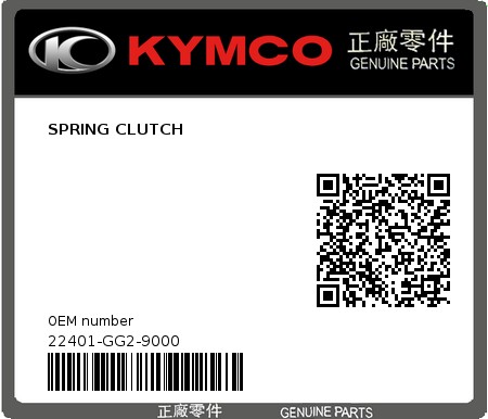 Product image: Kymco - 22401-GG2-9000 - SPRING CLUTCH  0