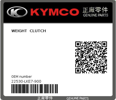 Product image: Kymco - 22530-LKE7-900 - WEIGHT  CLUTCH  0