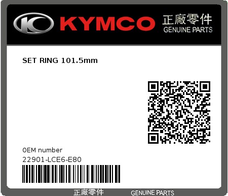 Product image: Kymco - 22901-LCE6-E80 - SET RING 101.5mm  0