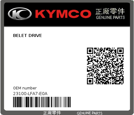 Product image: Kymco - 23100-LFA7-E0A - BELET DRIVE  0