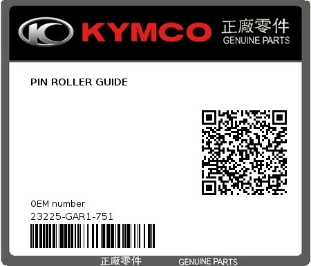 Product image: Kymco - 23225-GAR1-751 - PIN ROLLER GUIDE  0