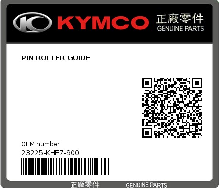 Product image: Kymco - 23225-KHE7-900 - PIN ROLLER GUIDE  0