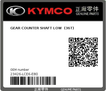 Product image: Kymco - 23426-LCE6-E80 - GEAR COUNTER SHAFT LOW  (36T)  0