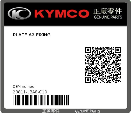 Product image: Kymco - 23811-LBA8-C10 - PLATE A2 FIXING 