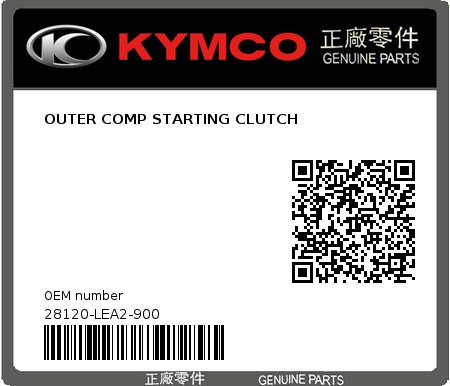 Product image: Kymco - 28120-LEA2-900 - OUTER COMP STARTING CLUTCH  0