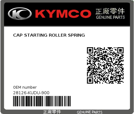Product image: Kymco - 28126-KUDU-900 - CAP STARTING ROLLER SPRING  0