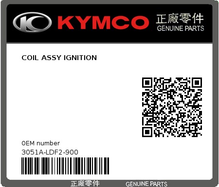 Product image: Kymco - 3051A-LDF2-900 - COIL ASSY IGNITION 