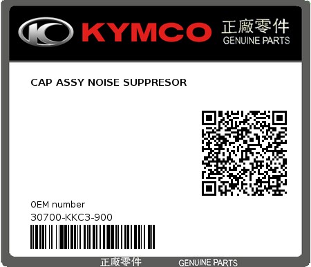 Product image: Kymco - 30700-KKC3-900 - CAP ASSY NOISE SUPPRESOR  0