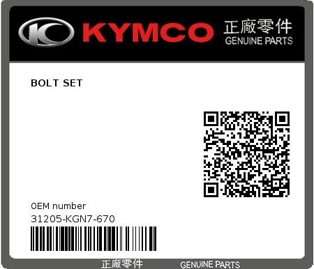 Product image: Kymco - 31205-KGN7-670 - BOLT SET  0