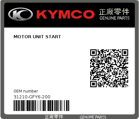 Product image: Kymco - 31210-GFY6-200 - MOTOR UNIT START  0