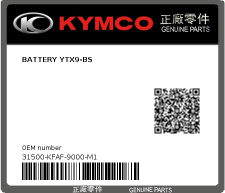 Product image: Kymco - 31500-KFAF-9000-M1 - BATTERY YTX9-BS  0