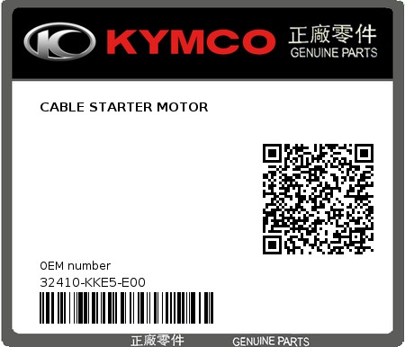 Product image: Kymco - 32410-KKE5-E00 - CABLE STARTER MOTOR  0