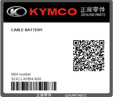 Product image: Kymco - 32411-KHB4-900 - CABLE BATTERY 