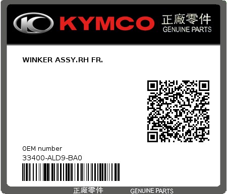 Product image: Kymco - 33400-ALD9-BA0 - WINKER ASSY.RH FR.  0