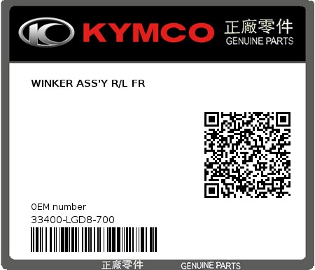 Product image: Kymco - 33400-LGD8-700 - WINKER ASS'Y R/L FR 