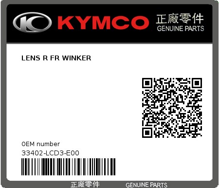 Product image: Kymco - 33402-LCD3-E00 - LENS R FR WINKER  0