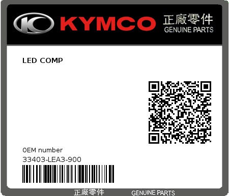 Product image: Kymco - 33403-LEA3-900 - LED COMP  0