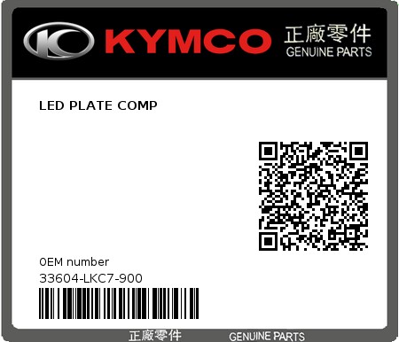 Product image: Kymco - 33604-LKC7-900 - LED PLATE COMP  0