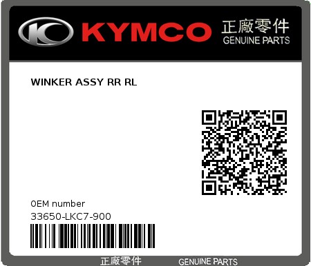 Product image: Kymco - 33650-LKC7-900 - WINKER ASSY RR RL  0