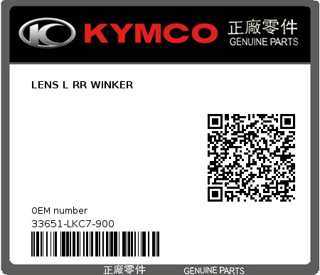 Product image: Kymco - 33651-LKC7-900 - LENS L RR WINKER  0