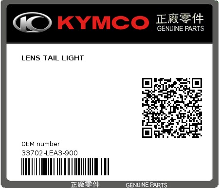 Product image: Kymco - 33702-LEA3-900 - LENS TAIL LIGHT  0