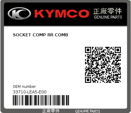 Product image: Kymco - 33710-LEA5-E00 - SOCKET COMP RR COMB  0
