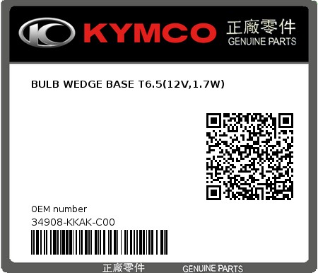 Product image: Kymco - 34908-KKAK-C00 - BULB WEDGE BASE T6.5(12V,1.7W)  0