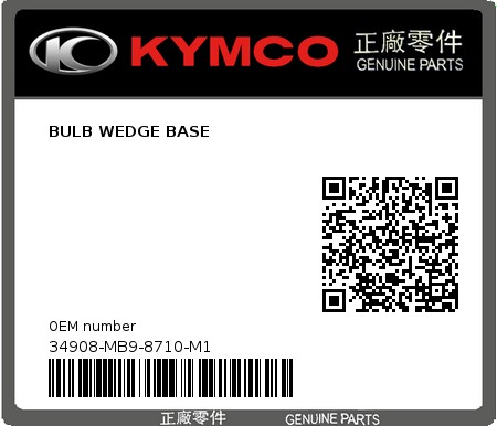 Product image: Kymco - 34908-MB9-8710-M1 - BULB WEDGE BASE  0