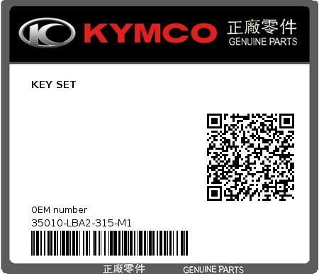 Product image: Kymco - 35010-LBA2-315-M1 - KEY SET  0