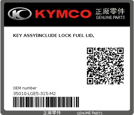 Product image: Kymco - 35010-LGE5-315-M2 - KEY ASSY(INCLUDE LOCK FUEL LID,  0