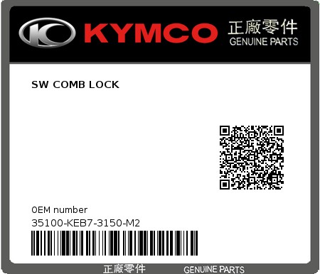 Product image: Kymco - 35100-KEB7-3150-M2 - SW COMB LOCK  0