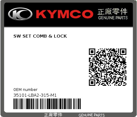 Product image: Kymco - 35101-LBA2-315-M1 - SW SET COMB & LOCK  0