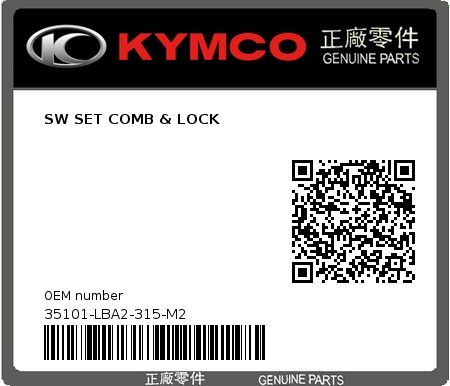 Product image: Kymco - 35101-LBA2-315-M2 - SW SET COMB & LOCK  0