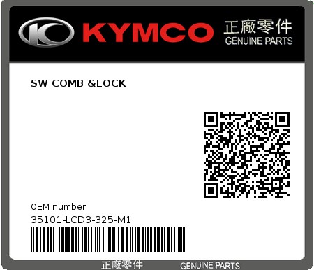 Product image: Kymco - 35101-LCD3-325-M1 - SW COMB &LOCK  0