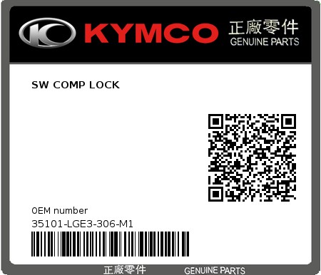 Product image: Kymco - 35101-LGE3-306-M1 - SW COMP LOCK  0