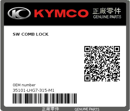 Product image: Kymco - 35101-LHG7-315-M1 - SW COMB LOCK  0