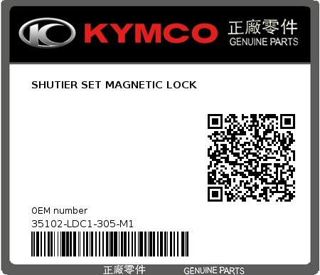 Product image: Kymco - 35102-LDC1-305-M1 - SHUTIER SET MAGNETIC LOCK  0