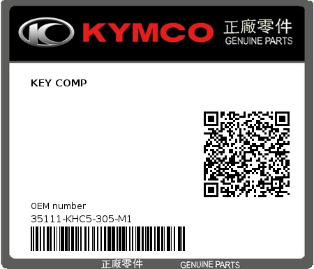 Product image: Kymco - 35111-KHC5-305-M1 - KEY COMP  0