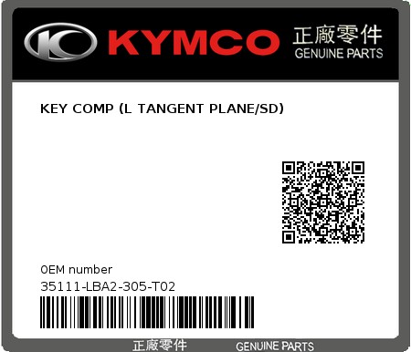 Product image: Kymco - 35111-LBA2-305-T02 - KEY COMP (L TANGENT PLANE/SD)  0