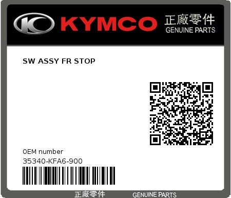 Product image: Kymco - 35340-KFA6-900 - SW ASSY FR STOP  0