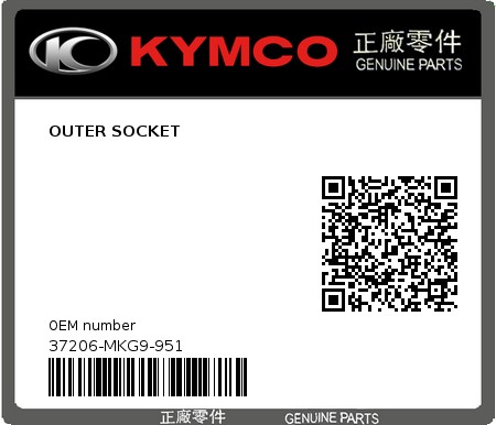 Product image: Kymco - 37206-MKG9-951 - OUTER SOCKET  0