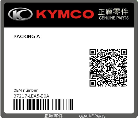 Product image: Kymco - 37217-LEA5-E0A - PACKING A  0