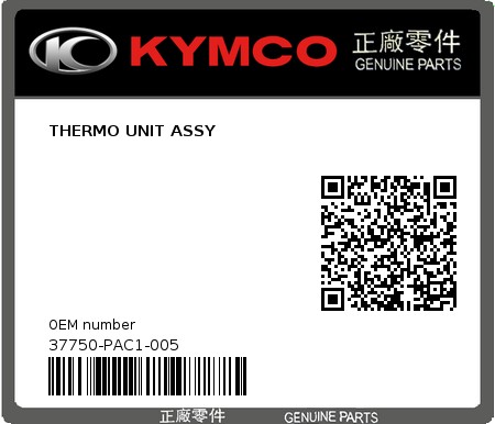 Product image: Kymco - 37750-PAC1-005 - THERMO UNIT ASSY 