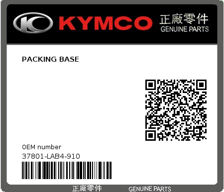 Product image: Kymco - 37801-LAB4-910 - PACKING BASE  0