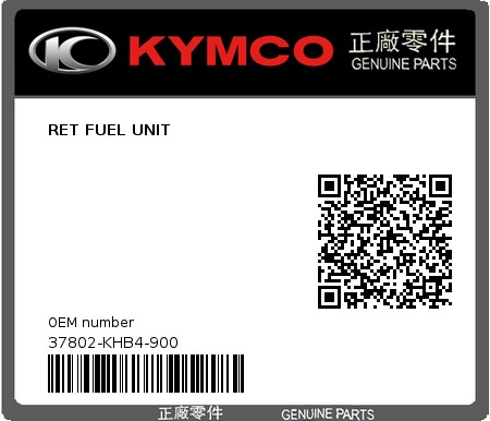Product image: Kymco - 37802-KHB4-900 - RET FUEL UNIT  0