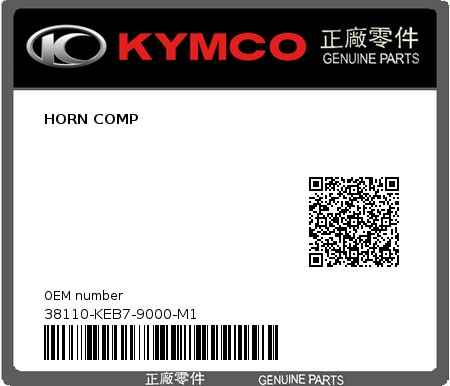 Product image: Kymco - 38110-KEB7-9000-M1 - HORN COMP  0