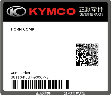Product image: Kymco - 38110-KEB7-9000-M2 - HORN COMP  0
