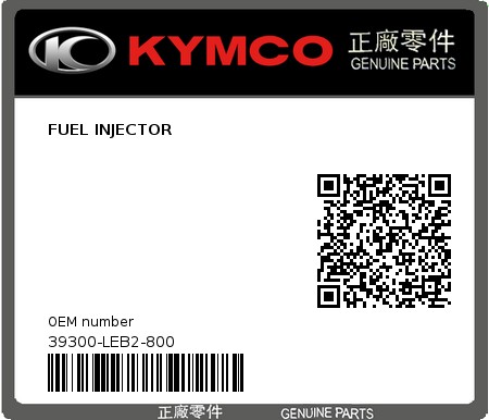 Product image: Kymco - 39300-LEB2-800 - FUEL INJECTOR 