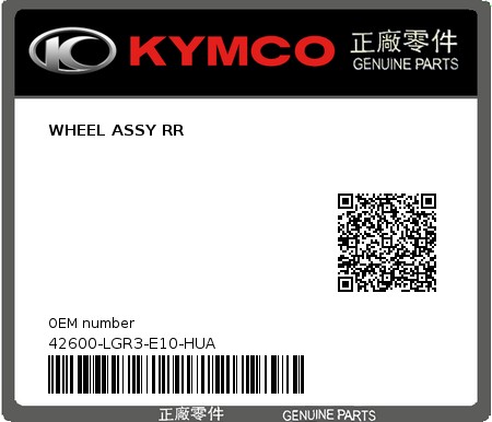 Product image: Kymco - 42600-LGR3-E10-HUA - WHEEL ASSY RR  0